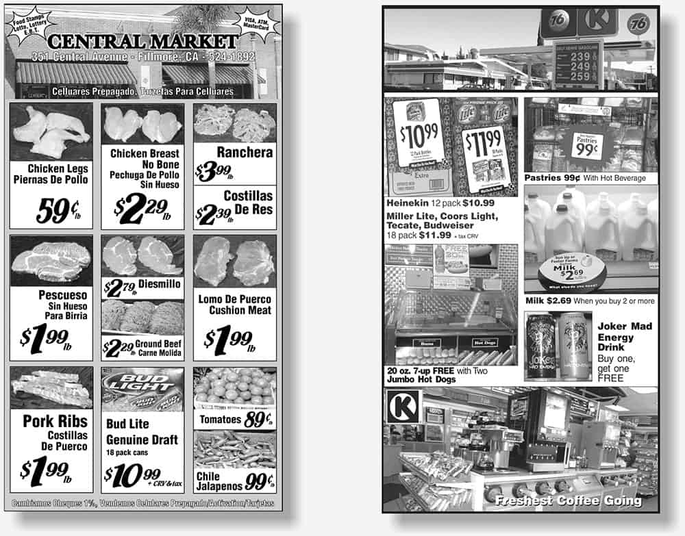 full page newspaper advertisements